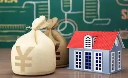 伊川公积金提取流程详细步骤（怎么提取市公积金）